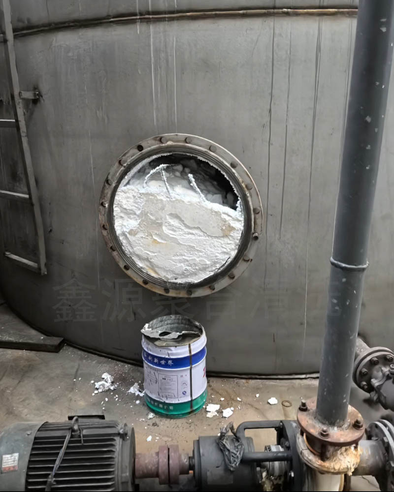 食品级甲醛罐清洗