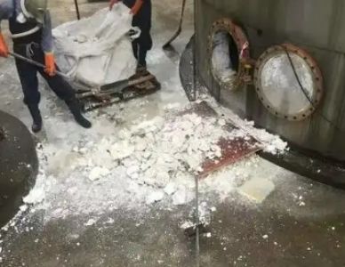 客户案例