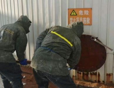 客户案例
